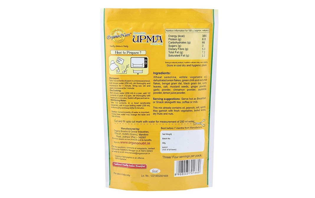 Organo Nutri Homestyle Upma    Pack  798 grams